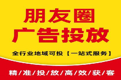 百度推广代理商的团队建设与培训