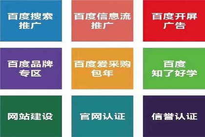 信息流大师如何提升用户活跃度